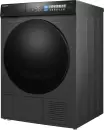 Сушильная машина Meferi MDR1016GR HP Comfort icon 6