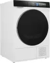 Сушильная машина Meferi MDR1016WH HP Comfort icon 5