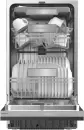 Встраиваемая посудомоечная машина Meferi MDW4593 Luxe icon