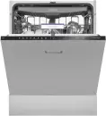 Встраиваемая посудомоечная машина Meferi MDW6083 Comfort icon