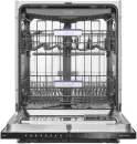 Встраиваемая посудомоечная машина Meferi MDW6083 Comfort фото 2