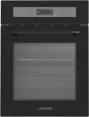 Духовой шкаф Meferi MEO4511BK Comfort Plus фото 2