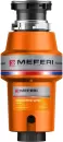 Измельчитель пищевых отходов Meferi MFD560 Push Ultra icon