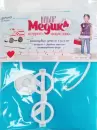 Набор доктора детский Mega Toys Медик / 81817 icon 4