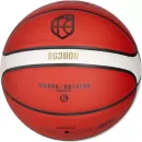 Баскетбольный мяч Molten B6G3000 (6 размер) фото 2