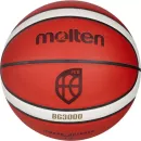 Баскетбольный мяч Molten B6G3000 (6 размер) фото 3