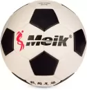 Футбольный мяч Meik MK-040 5 размер icon
