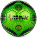 Футбольный мяч Meik MK-064 Green icon