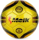 Футбольный мяч Meik MK-064 Yellow icon