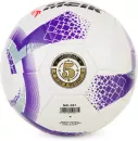Футбольный мяч Meik MK-081 Purple фото 2