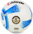 Футбольный мяч Meik MK-081 White фото 2