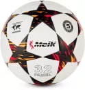 Футбольный мяч Meik MK-098 Red icon