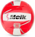 Волейбольный мяч Meik QS-V519 Red icon