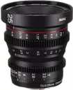 Объектив Meike X-Mount 25mm T2.2 icon