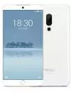 Смартфон Meizu 15 64Gb White icon