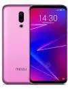 Смартфон Meizu 16 6Gb/128Gb Purple icon