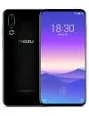 Смартфон Meizu 16s 8Gb/128Gb Black icon