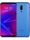 Смартфон Meizu 16X 6Gb/128Gb Blue icon