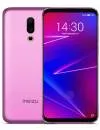 Смартфон Meizu 16X 6Gb/128Gb Purple icon