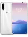 Смартфон Meizu 16Xs 6Gb/128Gb White (китайская версия) icon