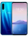 Смартфон Meizu 16Xs 6Gb/64Gb Blue (Global Version) icon