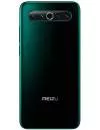 Смартфон Meizu 17 8Gb/128Gb Green (китайская версия) icon 2