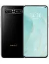 Смартфон Meizu 17 Pro 12Gb/256Gb Black (китайская версия) icon