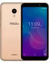 Смартфон Meizu C9 Pro 3Gb/32Gb Gold icon