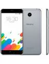 Смартфон Meizu M1 Metal 16Gb Gray icon 2