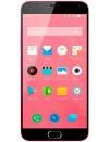 Смартфон Meizu M2 Note 16Gb Pink icon