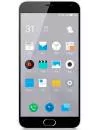 Смартфон Meizu M2 Note 16Gb White icon