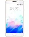 Смартфон Meizu M3 Note 32Gb Gold icon