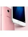 Смартфон Meizu M3e Pink icon 2