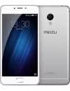 Смартфон Meizu M3s Mini 32Gb Silver icon 2