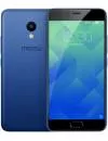 Смартфон Meizu M5 16Gb Blue фото 2