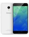 Смартфон Meizu M5 32Gb White фото 2