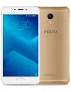 Смартфон Meizu M5 Note 16Gb Gold фото 2