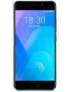 Смартфон Meizu M6 Note 64Gb Black icon