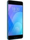 Смартфон Meizu M6 Note 4Gb/32Gb Blue icon 2