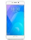 Смартфон M6 Note 4Gb/32Gb Silver icon