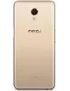 Смартфон Meizu M6s 3Gb/32Gb Gold фото 2