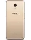 Смартфон Meizu M6s 3Gb/32Gb Gold icon 2