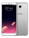 Смартфон Meizu M6s 3Gb/32Gb Silver фото 2