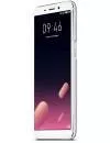 Смартфон Meizu M6s 4Gb/64Gb Silver icon 3