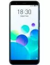 Смартфон Meizu M8c 16Gb Blue icon