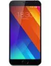 Смартфон Meizu MX5 16Gb Gray icon