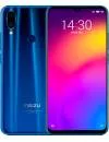 Смартфон Meizu Note 9 4Gb/128Gb Blue icon