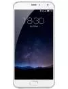 Смартфон Meizu Pro 5 64Gb Silver icon