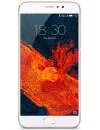 Смартфон Meizu Pro 6 Plus 64Gb Gold icon