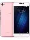 Смартфон Meizu U10 16Gb Pink фото 2